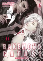 Bakemonogatari. Monster tale. Vol. 11 libro