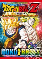 Il super saiyan della leggenda. Dragon Ball Z the movie. Anime comics libro