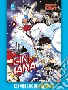 Gintama. Con mini-shikishi. Vol. 77 libro di Sorachi Hideaki
