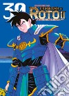 L'emblema di Roto II. Gli eredi dell'emblema. Dragon quest saga. Vol. 30 libro di Fujiwara Kamui Umemura Takashi Horii Yuji