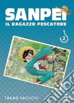 Sanpei. Il ragazzo pescatore. Tribute edition. Vol. 2 libro