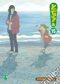 Yotsuba&!. Vol. 15 libro