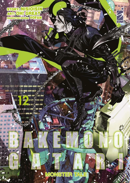 Bakemonogatari. Monster tale. Vol. 12