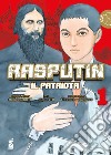 Rasputin il patriota. Vol. 1 libro di Sato Masaru Nagasaki Takashi
