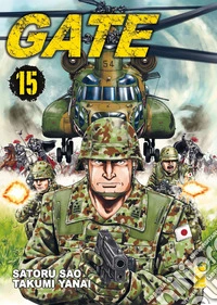 Gate. Vol. 15