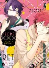 Secret xxx. Con segnalibro libro di Hinohara Meguru