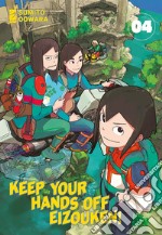 Keep your hands off Eizouken!. Vol. 4 libro