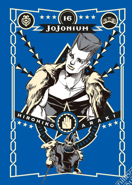 Jojonium. Vol. 16