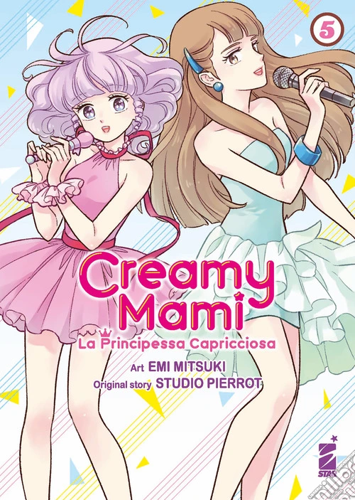 Creamy mami. La principessa capricciosa. Vol. 5