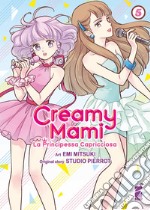 Creamy mami. La principessa capricciosa. Vol. 5 libro