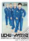 Uchu Kyodai. Fratelli nello spazio. Vol. 39 libro