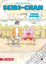 Seiri-chan. Terzo giorno libro