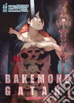 Bakemonogatari. Monster tale. Vol. 13 libro