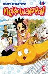 Neko Wappa!. Vol. 2 libro