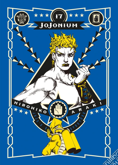 Jojonium. Vol. 17