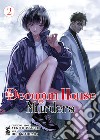 The decagon house murders. Vol. 2 libro