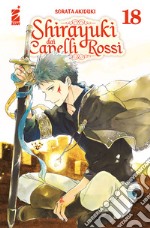 Shirayuki dai capelli rossi. Vol. 18 libro