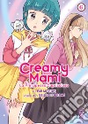 Creamy mami. La principessa capricciosa. Vol. 6 libro di Mitsuki Emi