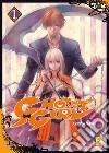 Ghost girl. Vol. 1 libro di Saiké Akissa