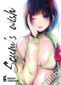 Scum's wish. Vol. 1 libro