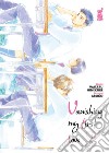 Vanishing my first love. Vol. 1 libro