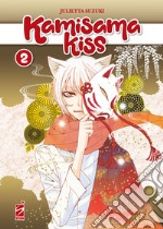 Kamisama kiss. New edition. Vol. 2 libro