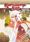 Kamisama kiss. New edition. Vol. 2 libro di Suzuki Julietta