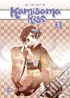 Kamisama kiss. New edition. Vol. 3 libro