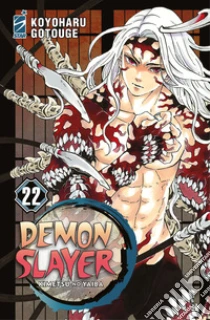 Demon slayer. Kimetsu no yaiba. Vol. 22