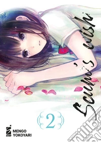 Scum's wish. Vol. 2 libro