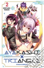 Ayakashi triangle. Vol. 2 libro