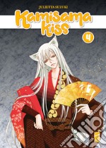 Kamisama kiss. New edition. Vol. 4 libro