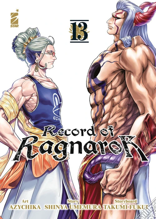 Record of Ragnarok. Vol. 13