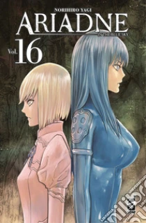 Ariadne in the blue sky. Vol. 16