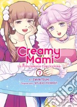 Creamy mami. La principessa capricciosa. Vol. 7 libro