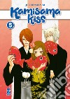 Kamisama kiss. New edition. Vol. 5 libro