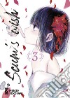 Scum's wish. Vol. 3 libro