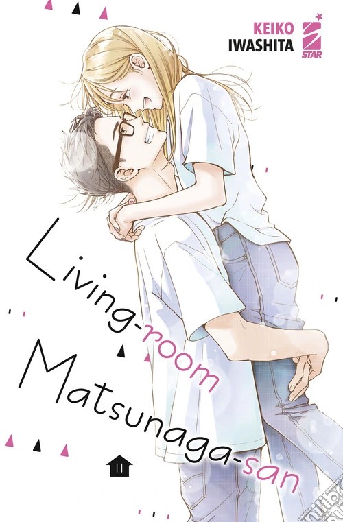 Living-room Matsunaga-san. Vol. 11