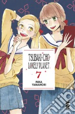 Tsubaki-cho Lonely Planet. New edition. Vol. 7 libro