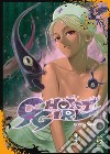 Ghost girl. Vol. 4 libro di Saiké Akissa