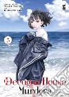 The decagon house murders. Vol. 5 libro di Ayatsuji Yukito