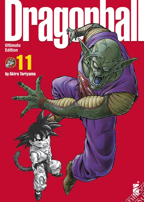 Dragon Ball. Ultimate edition. Vol. 11