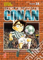 Detective Conan. New edition. Vol. 34 libro