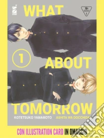 What about tomorrow. Ashita wa docchida! Con illustration card. Vol. 1