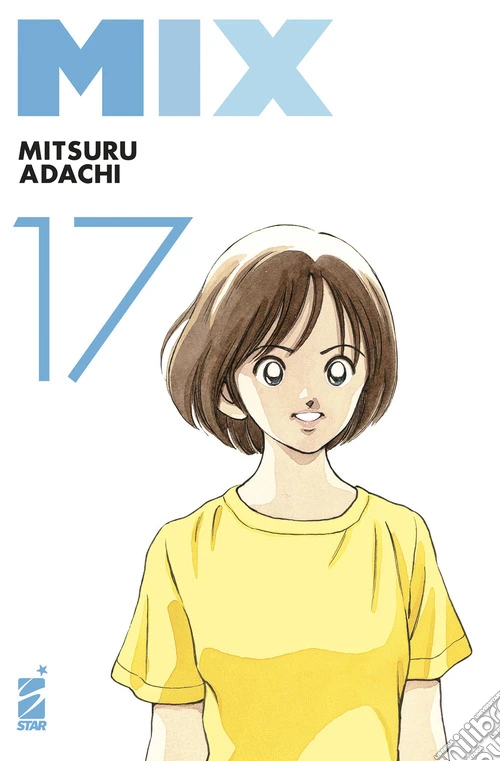 Mix. Vol. 17
