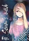 Scum's wish. Vol. 4 libro