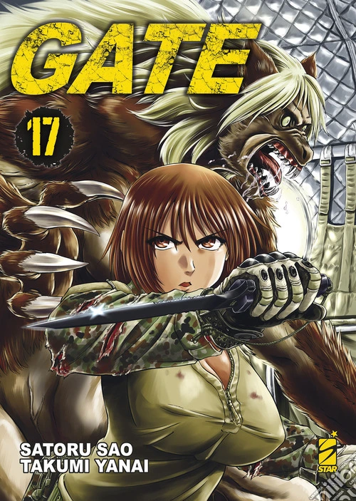 Gate. Vol. 17