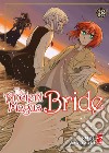 The ancient magus bride. Vol. 18 libro