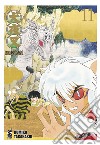 Inuyasha. Wide edition. Vol. 11 libro