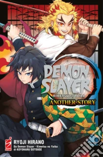 Another story. Demon slayer. Kimetsu no yaiba